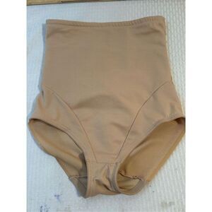 Cupid 2x High Waist Panty Shaper Beige Slimming NWOT